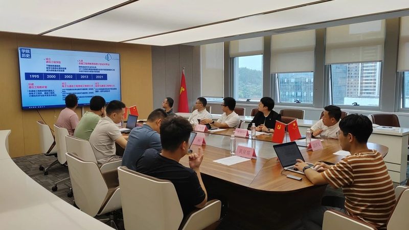 低功耗方案：揭秘其与普通方案的五大差异