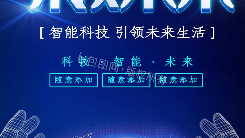 三极管放大电路故障排查：关键步骤与要点解析**