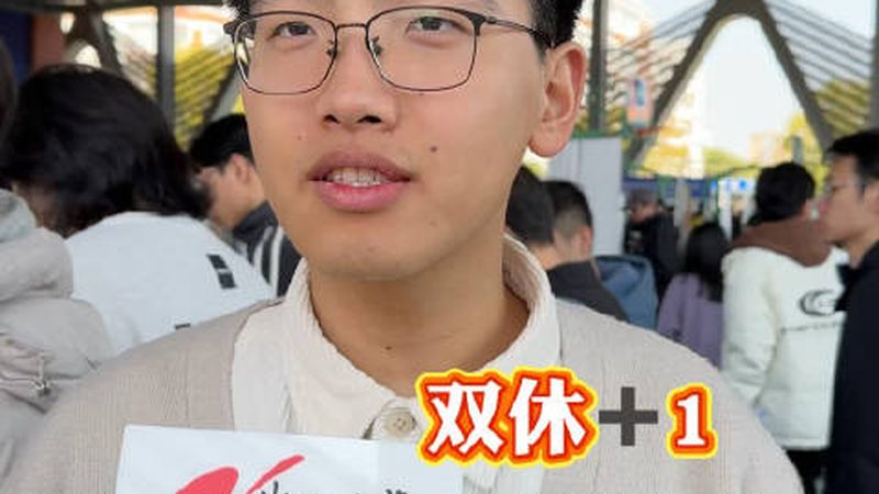 场效应管与三极管测量区别揭秘：视频解析