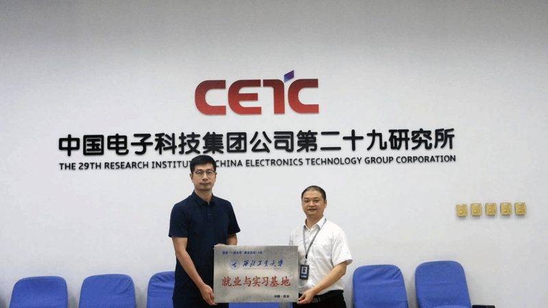 PCBA加工厂环境体系认证：揭秘其重要性及评估标准