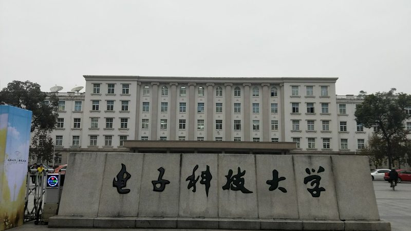 三极管引脚图解读：放大电路中的关键角色**