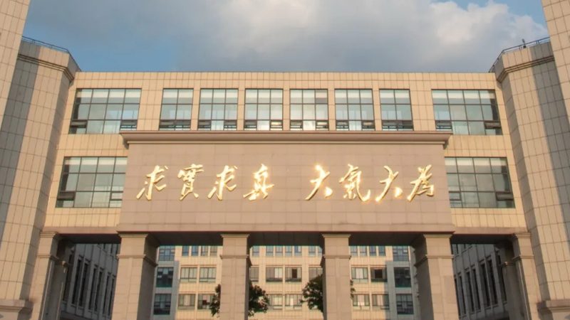 电子产品设计报价单制作流程：关键步骤与注意事项**