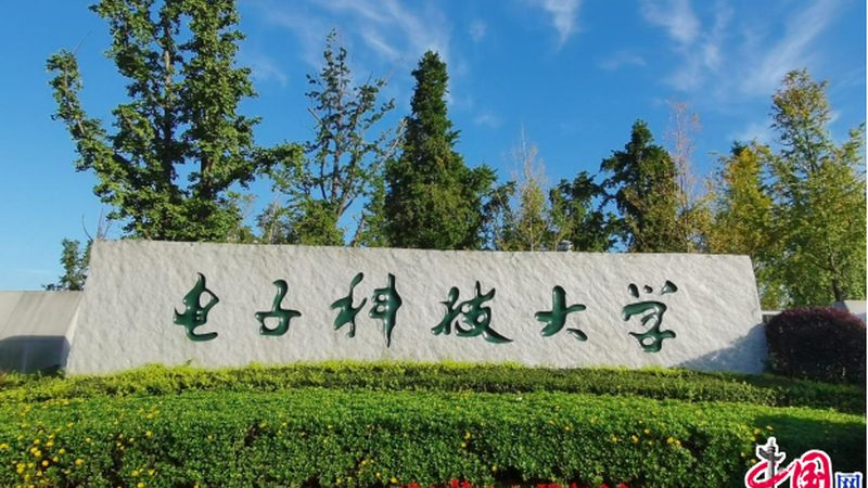 电子配件安装步骤详解：从接线到完成