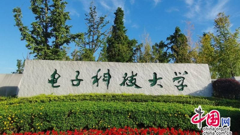 外壳材质决定电子产品寿命，揭秘十大品牌**