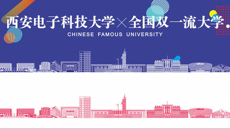成都电子材料批发：如何规避陷阱，确保品质